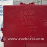 ФОТО Блок управления для Subaru Outback BM/BR (09-14) Київ