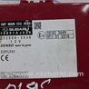 ФОТО Блок управления для Subaru Outback BM/BR (09-14) Киев