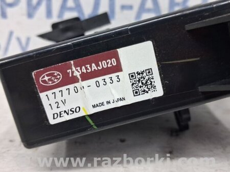 ФОТО Блок управления для Subaru Outback BM/BR (09-14) Київ