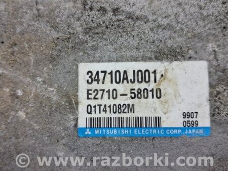 ФОТО Блок управления для Subaru Outback BM/BR (09-14) Київ