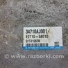 ФОТО Блок управления для Subaru Outback BM/BR (09-14) Київ