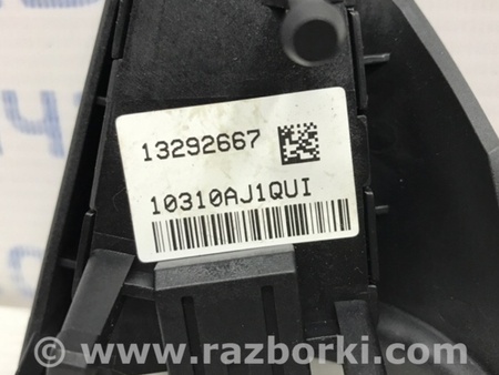 ФОТО Кнопки руля для Chevrolet Cruze J300 (2008-2016) Київ