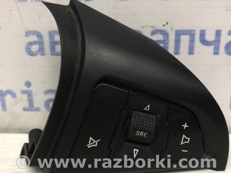 ФОТО Кнопки руля для Chevrolet Cruze J300 (2008-2016) Київ