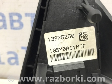 ФОТО Кнопки руля для Chevrolet Cruze J300 (2008-2016) Київ