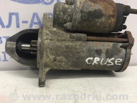 ФОТО Стартер для Chevrolet Cruze J300 (2008-2016) Київ