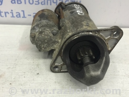 ФОТО Стартер для Chevrolet Cruze J300 (2008-2016) Київ