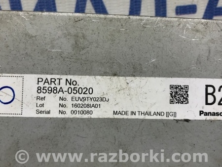 ФОТО Блок управления для Toyota Avensis T270 (10.2008-12.2012) Киев