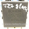 ФОТО Блок управления центральным замком для Toyota Avensis T270 (10.2008-12.2012) Киев