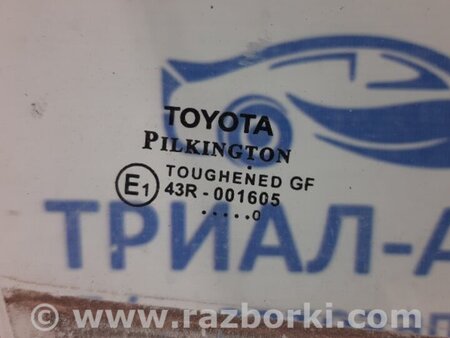 ФОТО Стекло двери переднее правое для Toyota Avensis T270 (10.2008-12.2012) Киев