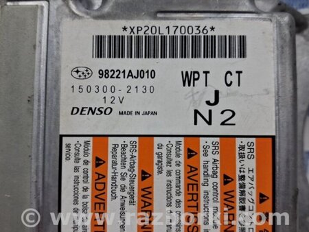 ФОТО Блок AIRBAG для Subaru Outback BM/BR (09-14) Київ