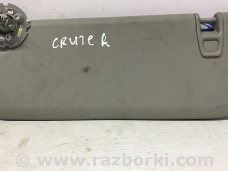 ФОТО Козырек солнцезащитный правый для Chevrolet Cruze J300 (2008-2016) Киев