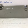 Козырек солнцезащитный правый Chevrolet Cruze J300 (2008-2016)