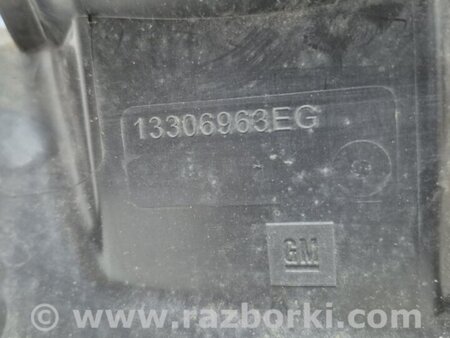 ФОТО Резонатор воздушного фильтра для Chevrolet Cruze J300 (2008-2016) Київ