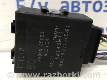 ФОТО Блок управления для Toyota Avensis T270 (10.2008-12.2012) Киев