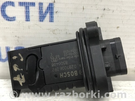 ФОТО Датчик расхода воздуха для Toyota Avensis T270 (10.2008-12.2012) Киев