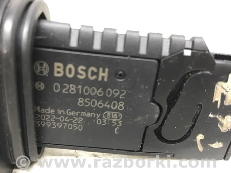 ФОТО Датчик расхода воздуха для Toyota Avensis T270 (10.2008-12.2012) Киев