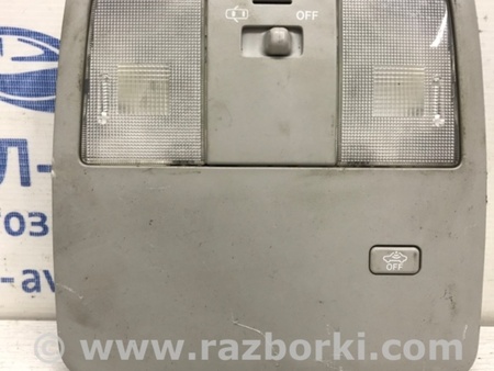 ФОТО Плафон передний для Toyota Avensis T270 (10.2008-12.2012) Киев