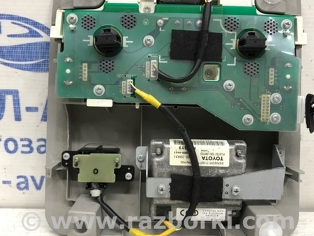 ФОТО Плафон передний для Toyota Avensis T270 (10.2008-12.2012) Киев