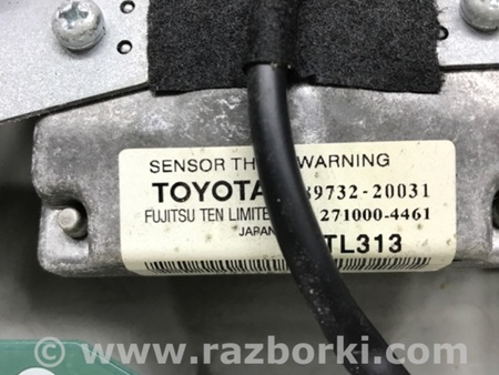 ФОТО Плафон передний для Toyota Avensis T270 (10.2008-12.2012) Киев