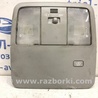 Плафон передний Toyota Avensis T270 (10.2008-12.2012)
