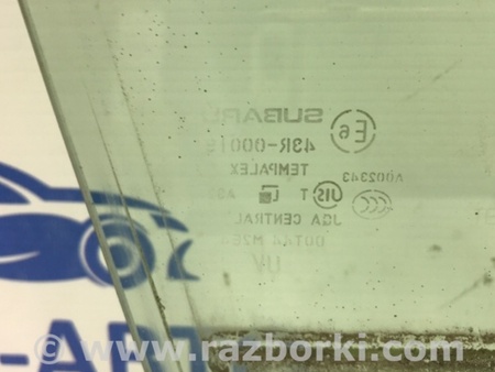 ФОТО Стекло двери переднее правое для Subaru Outback BM/BR (09-14) Київ