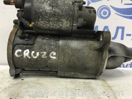 ФОТО Стартер для Chevrolet Cruze J300 (2008-2016) Киев