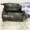 Стартер Chevrolet Cruze J300 (2008-2016)