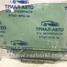 Стекло двери заднее правое Toyota Avensis T270 (10.2008-12.2012)