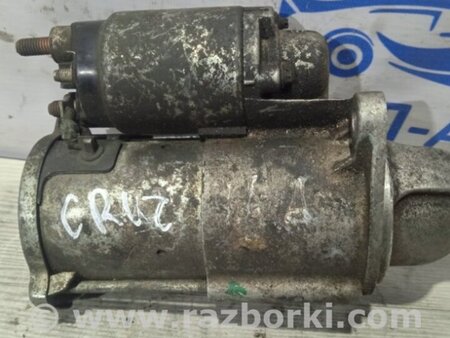 ФОТО Стартер для Chevrolet Cruze J300 (2008-2016) Киев
