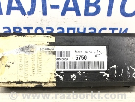 ФОТО Блок управления для Chevrolet Cruze J300 (2008-2016) Київ