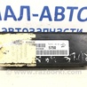 Блок управления Chevrolet Cruze J300 (2008-2016)