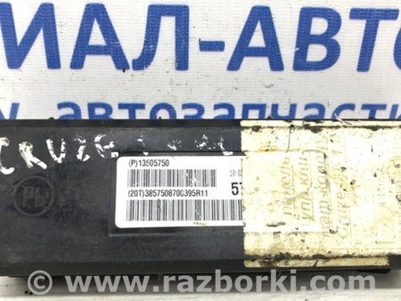 ФОТО Блок управления для Chevrolet Cruze J300 (2008-2016) Київ