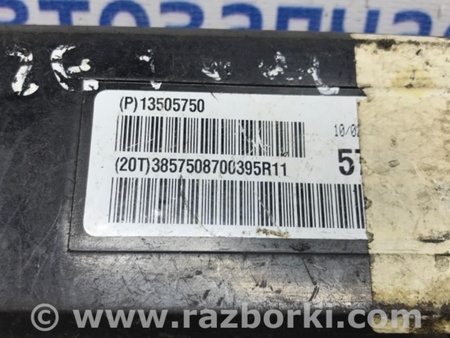 ФОТО Блок управления для Chevrolet Cruze J300 (2008-2016) Київ