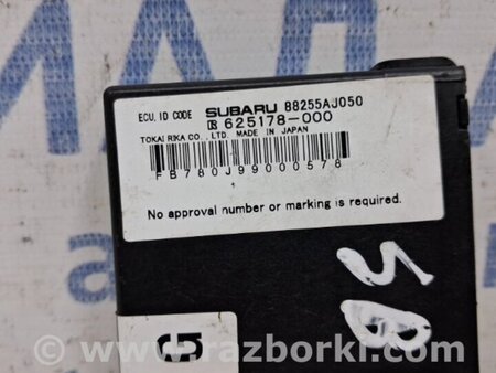 ФОТО Блок управления для Subaru Outback BM/BR (09-14) Київ