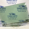 Стекло двери заднее правое Subaru Outback BM/BR (09-14)