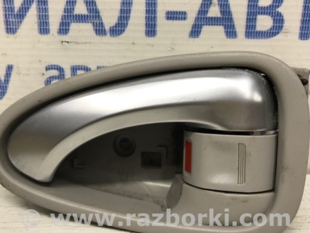 ФОТО Ручка двери внутренняя левая для Toyota Avensis T270 (10.2008-12.2012) Киев