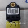 ФОТО Датчик AIRBAG (удара) для Toyota Avensis T270 (10.2008-12.2012) Киев