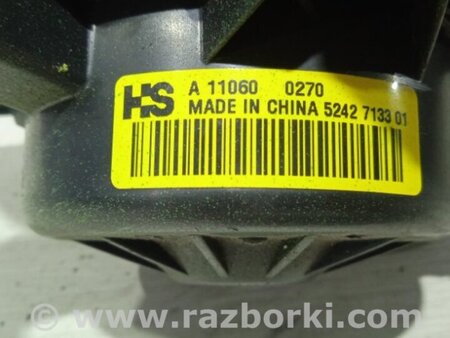 ФОТО Моторчик печки для Chevrolet Cruze J300 (2008-2016) Київ