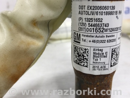 ФОТО Airbag потолка(шторка) правый для Chevrolet Cruze J300 (2008-2016) Київ