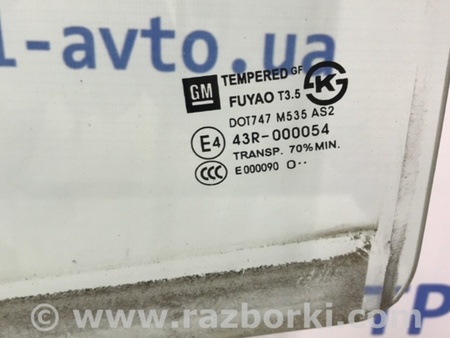 ФОТО Стекло двери заднее левое для Chevrolet Cruze J300 (2008-2016) Київ