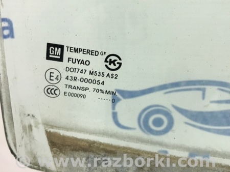 ФОТО Стекло двери заднее правое для Chevrolet Cruze J300 (2008-2016) Київ