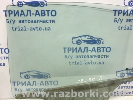 ФОТО Стекло двери заднее левое для Chevrolet Cruze J300 (2008-2016) Київ