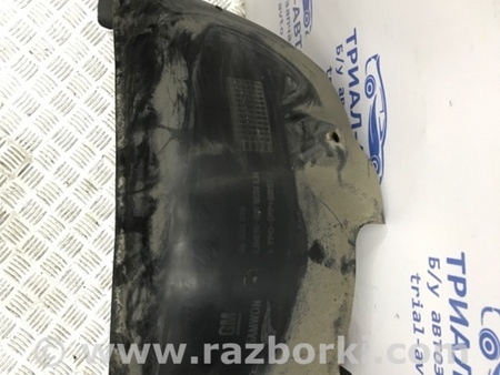 ФОТО Подкрылок задний левый для Chevrolet Cruze J300 (2008-2016) Київ