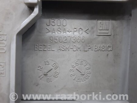 ФОТО Плафон передний для Chevrolet Cruze J300 (2008-2016) Киев