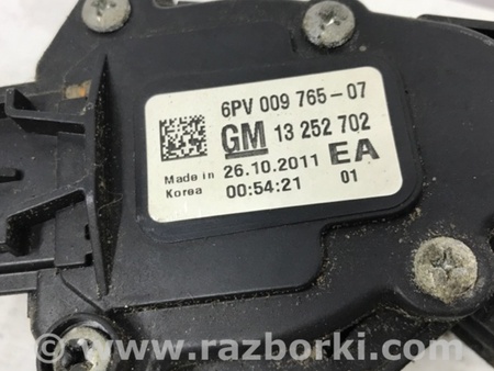 ФОТО Педаль газа для Chevrolet Cruze J300 (2008-2016) Киев
