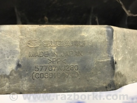 ФОТО Усилитель бампера передний для Subaru Outback BM/BR (09-14) Київ