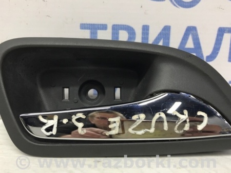 ФОТО Ручка двери внутренняя правая для Chevrolet Cruze J300 (2008-2016) Київ