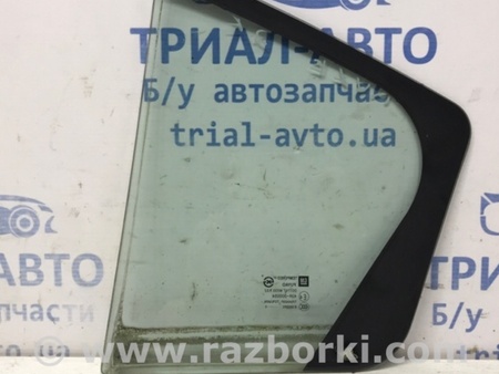 ФОТО Стекло двери задней правой (форточка) для Chevrolet Cruze J300 (2008-2016) Київ