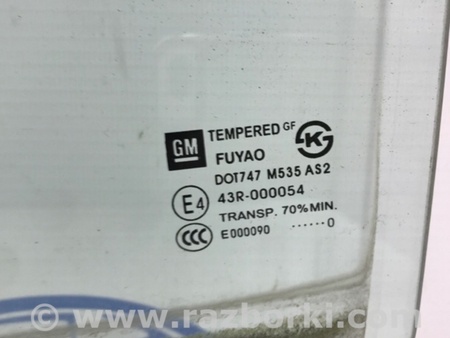 ФОТО Стекло двери заднее левое для Chevrolet Cruze J300 (2008-2016) Київ