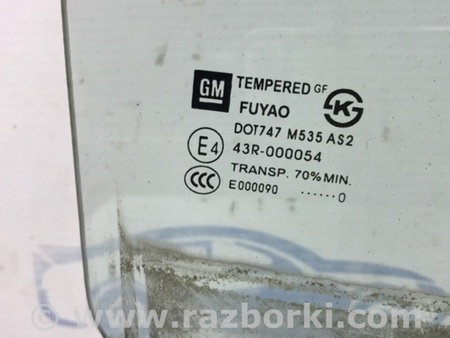 ФОТО Стекло двери заднее правое для Chevrolet Cruze J300 (2008-2016) Киев